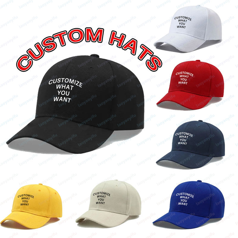 Outdoor Sport Logo - Gorra de Béisbol Personalizada con Logotipo