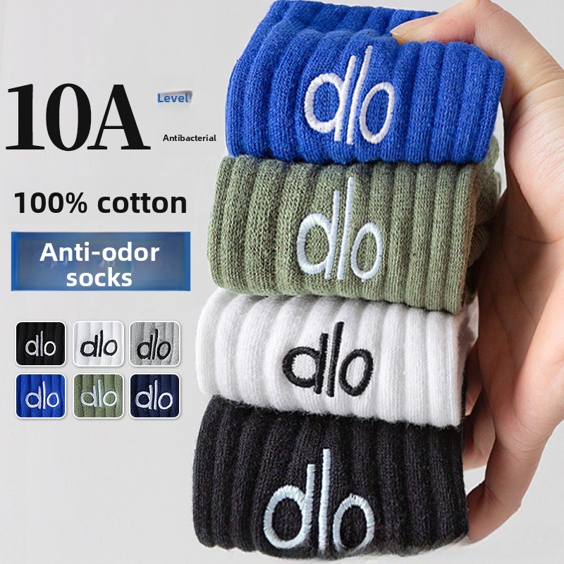 Outdoor Sport Hose - Calcetines Deportivos de Algodón Puro para