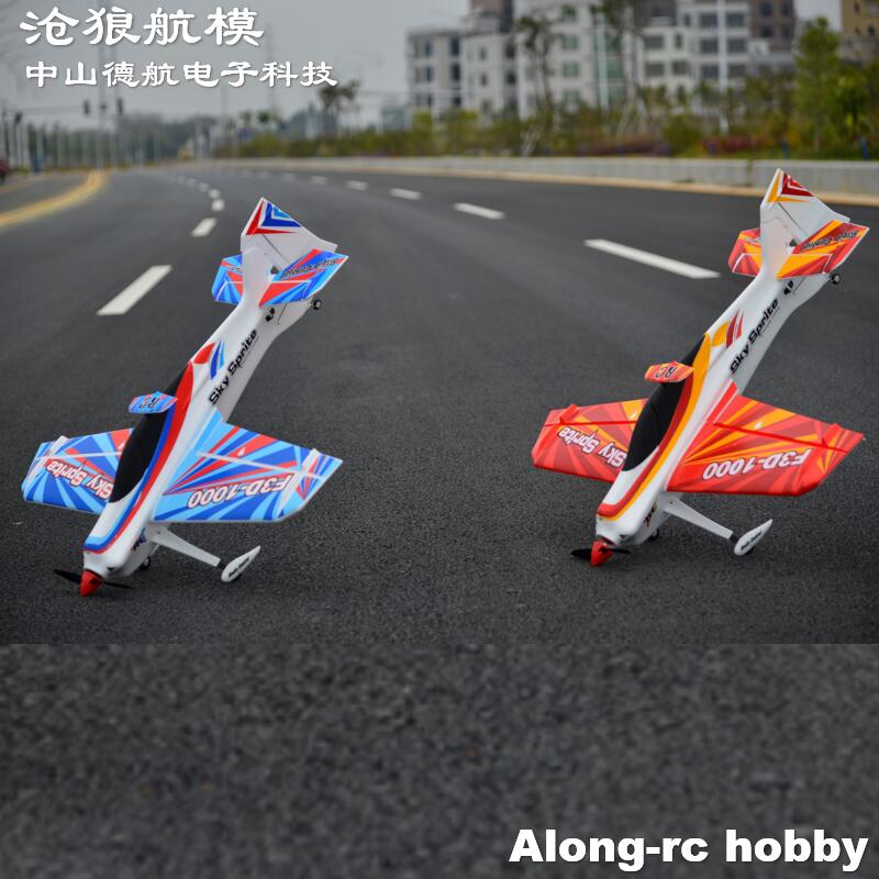 Outdoor Sport Hobbies - EPO espuma RC avión deportivo RC