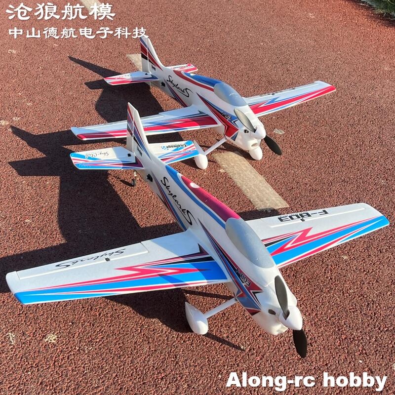 Outdoor Sport Hobbies - EPO espuma RC avión deporte RC