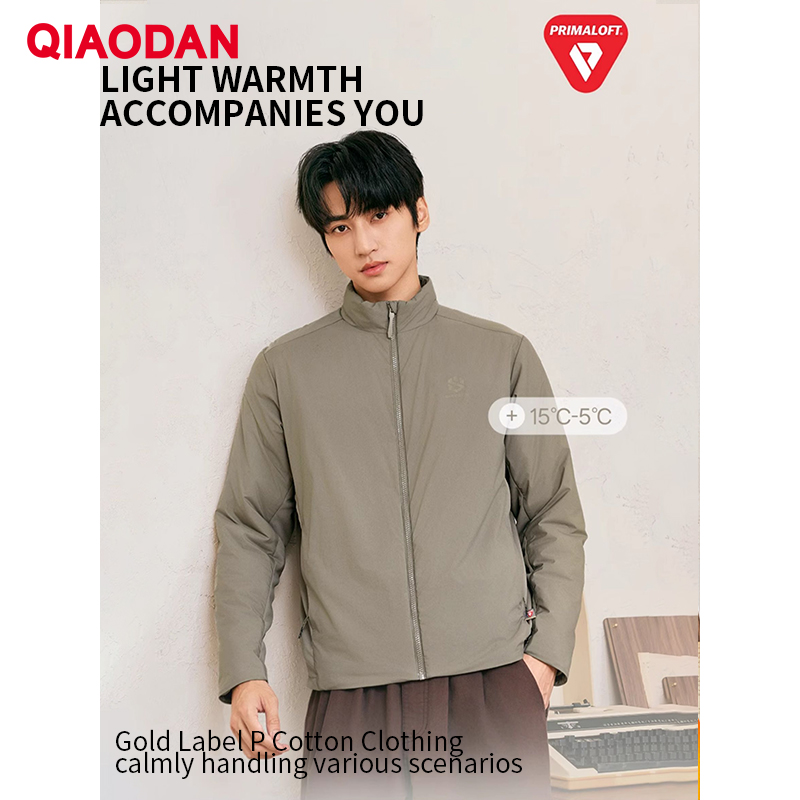 Outdoor Sport Waterproof Jacket - QIAODAN Chaqueta acolchada de algodón para