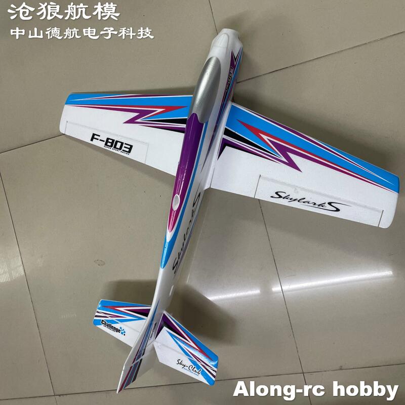 Outdoor Sport Hobbies - F803 F3A Skylarks 1000mm envergadura F-3A