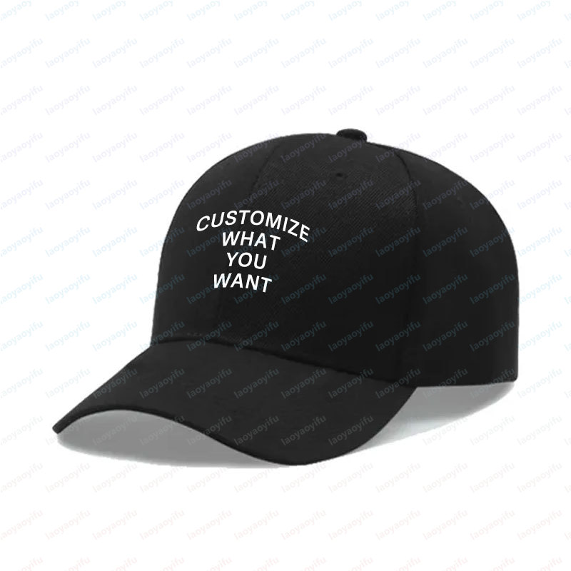 Gorra de Béisbol Personalizada - Outdoor Sport Logo reseña y precio