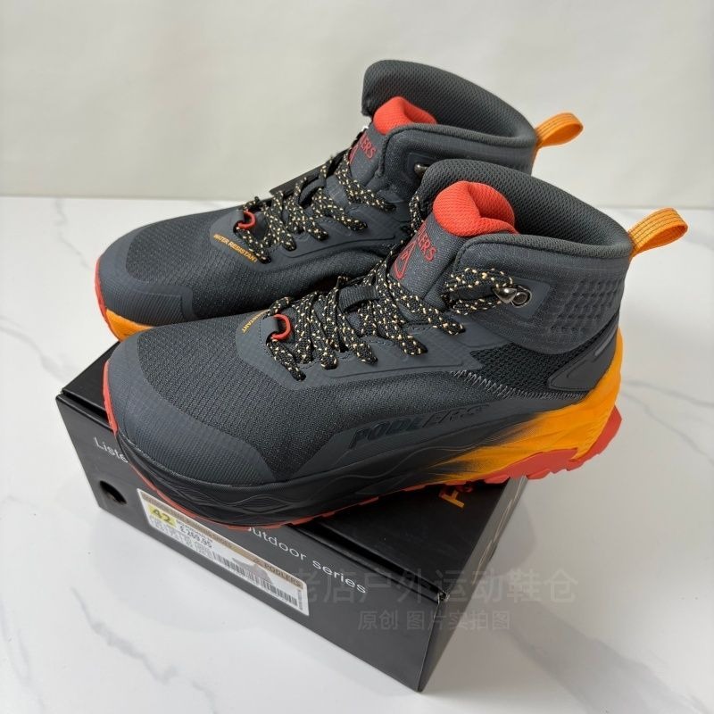 Botas de Montaña Originales de - Climbing Shoe Beginner reseña y precio