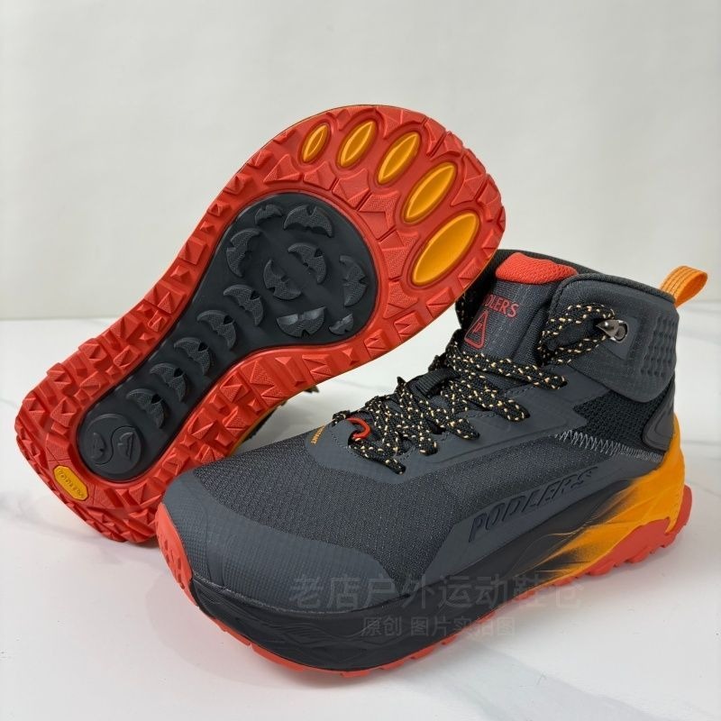 Botas de Montaña Originales de - Climbing Shoe Beginner reseña y precio