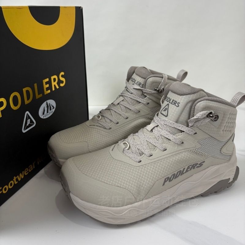 Botas de Montaña Originales de - Climbing Shoe Beginner reseña y precio