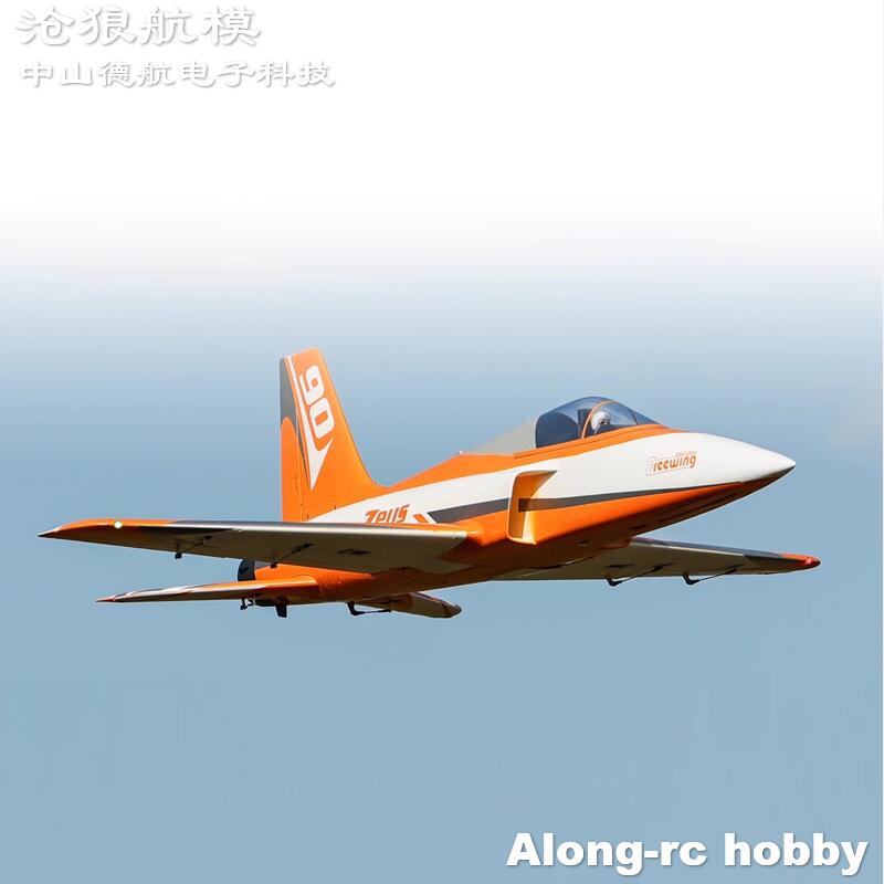 Freewing 90mm EDF Jet RC avión - Outdoor Sport Hobbies reseña y precio