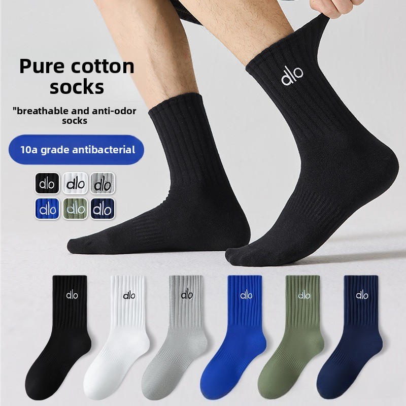 Calcetines Deportivos de Algod - Outdoor Sport Hose reseña y precio