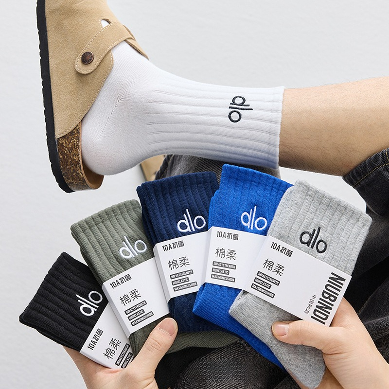 Calcetines Deportivos de Algod - Outdoor Sport Hose reseña y precio