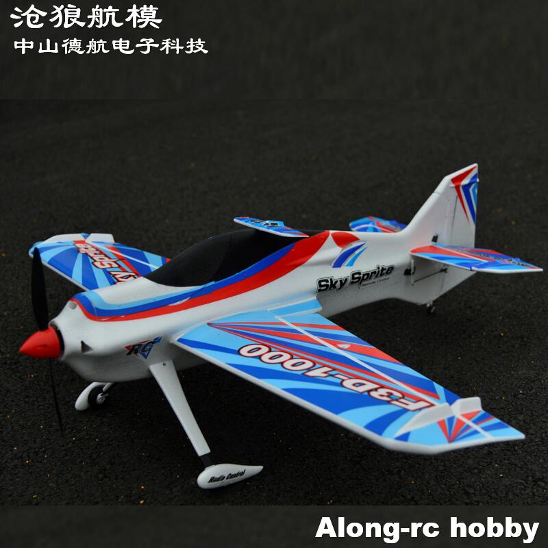 EPO espuma RC avión deportivo  - Outdoor Sport Hobbies reseña y precio
