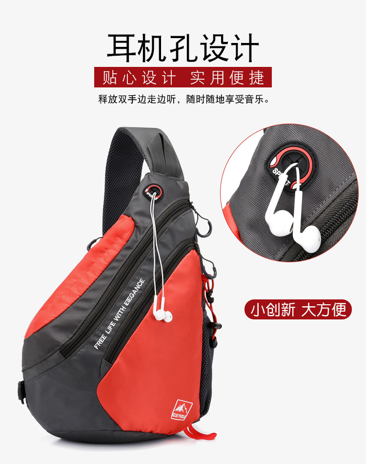 Bolso de hombro de moda para m - Outdoor Sport Bag reseña y precio
