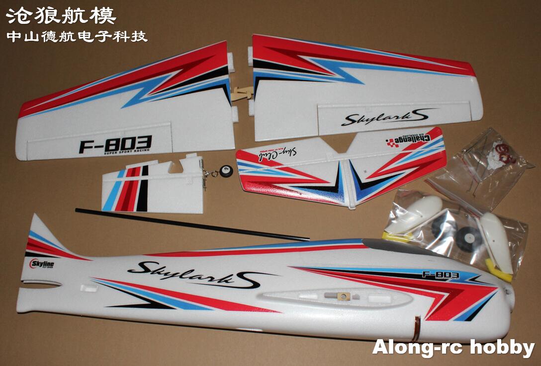 EPO espuma RC avión deporte RC - Outdoor Sport Hobbies reseña y precio