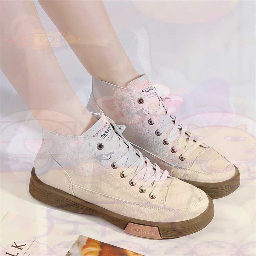 Zapatillas altas de corte alto - Outdoor Sport Ideas reseña y precio
