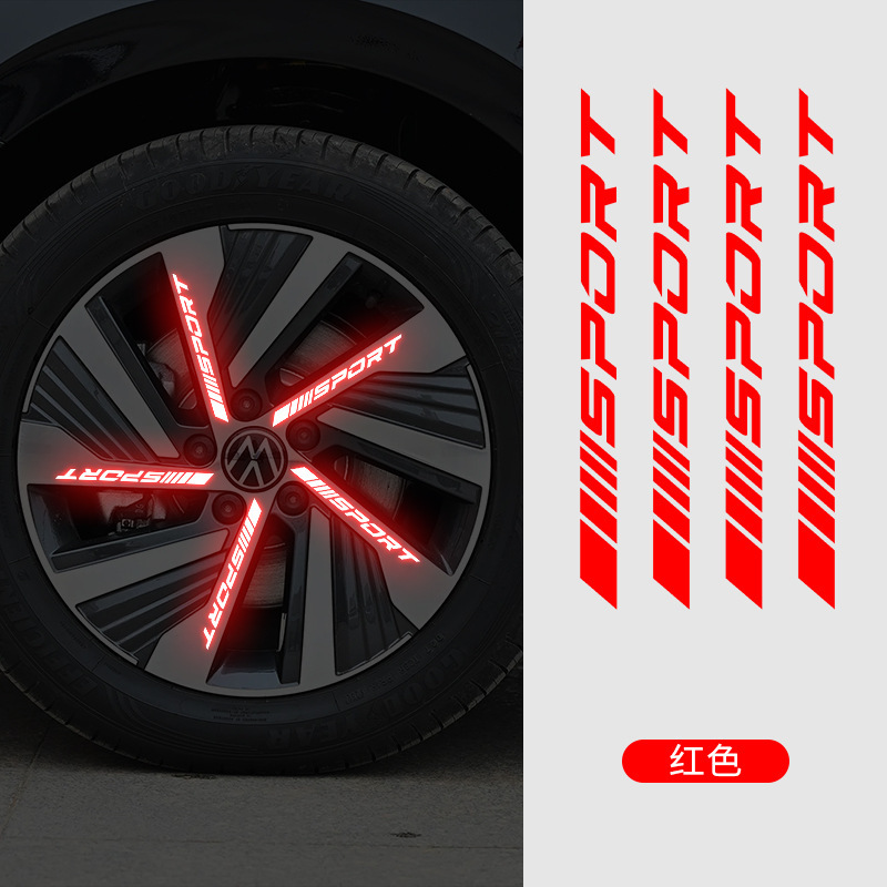 4 Uds pegatina de raya reflect - Outdoor Sport Logo reseña y precio