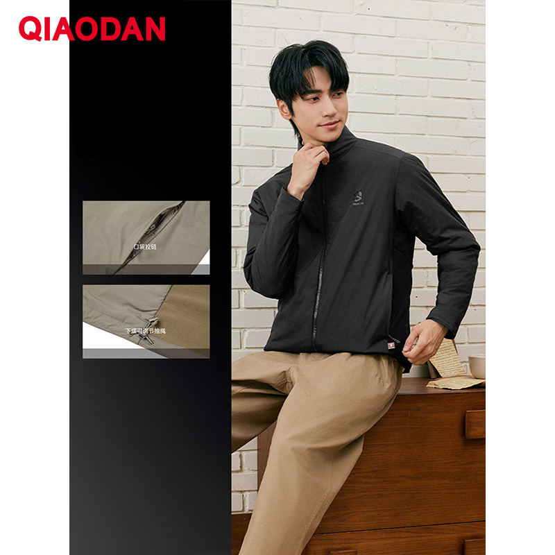 QIAODAN Chaqueta acolchada de  - Outdoor Sport Waterproof Jacket reseña y precio