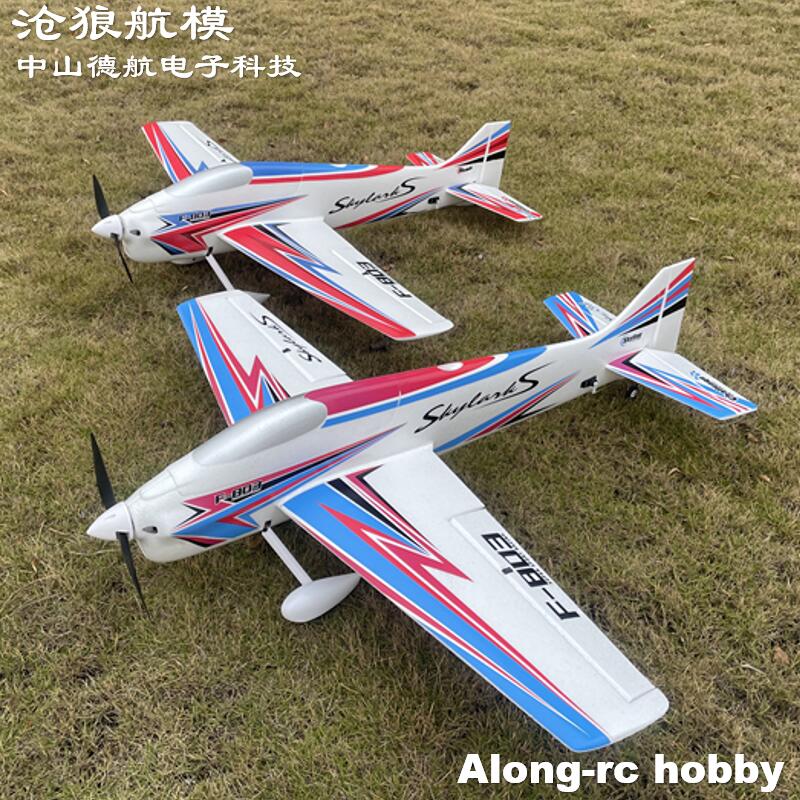F803 F3A Skylarks 1000mm enver - Outdoor Sport Hobbies reseña y precio