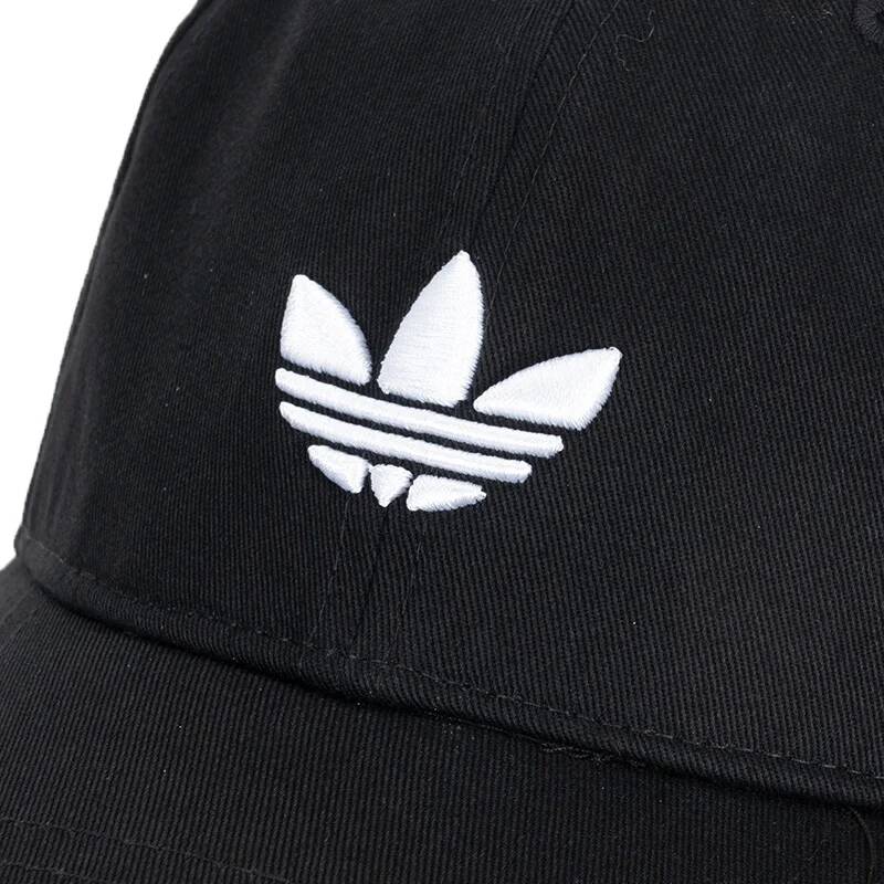 Gorra de béisbol negra Adidas  - Outdoor Sport Logo reseña y precio