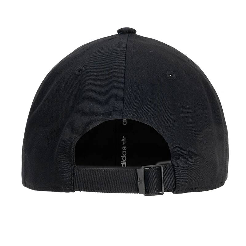 Gorra de béisbol negra Adidas  - Outdoor Sport Logo reseña y precio