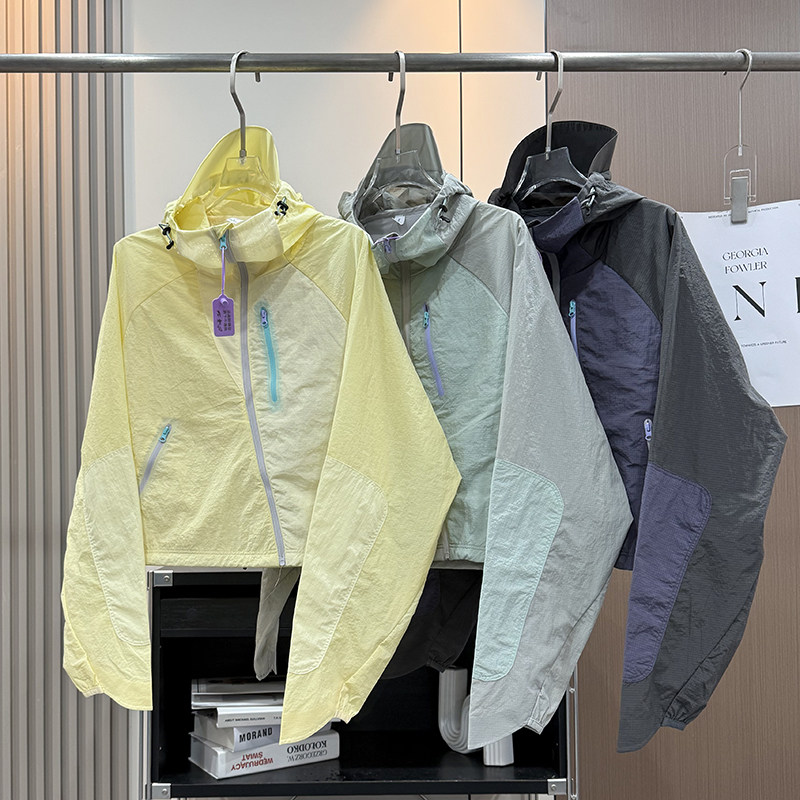 Chaqueta Corta con Capucha par - Outdoor Sport Waterproof Jacket reseña y precio